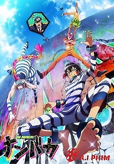 Nanbaka