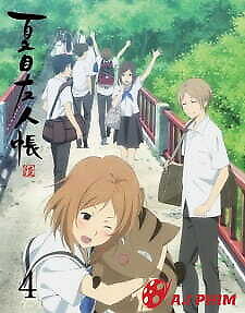 Natsume Yuujinchou Roku Specials