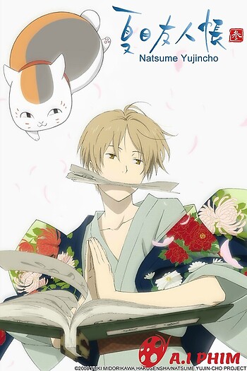 Natsume Yuujinchou San