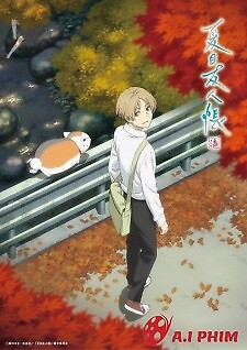 Natsume Yuujinchou Shichi