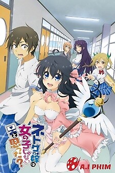 Netoge No Yome Wa Onnanoko Ja Nai To Omotta?