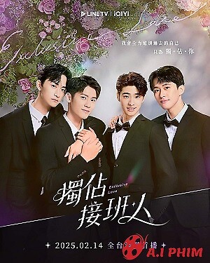 Người Thừa Kế Duy Nhất - Exclusive Love