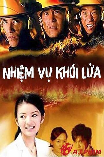 Nhiệm Vụ Khói Lửa