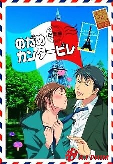 Nodame Cantabile: Paris-Hen