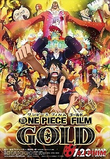 One Piece Film: Gold