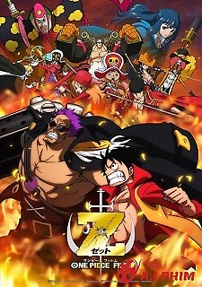 One Piece Film: Z