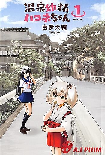 Onsen Yousei Hakone Chan