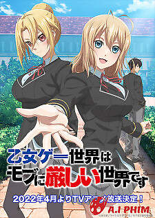 Otome Game Sekai Wa Mob Ni Kibishii Sekai Desu