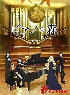 Piano No Mori (Tv) 2Nd Season