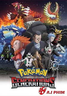 Pokemon Generations