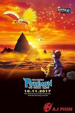 Pokémon The Movie: Tớ Chọn Cậu!