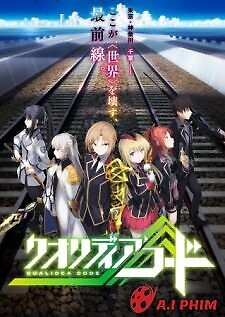 Qualidea Code