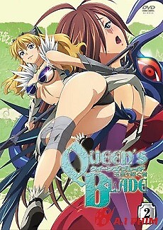 Queen's Blade: Gyokuza Wo Tsugu Mono