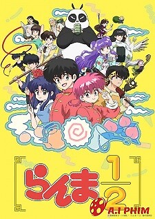 Ranma ½