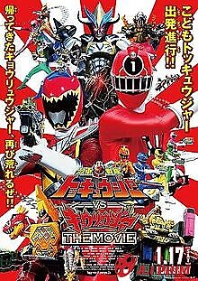 Ressha Sentai Toqger Vs. Kyoryuger: The Movie