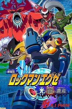 Rockman.exe: Hikari To Yami No Program