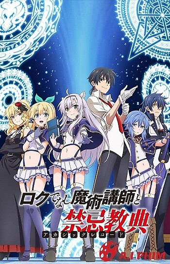 Rokudenashi Majutsu Koushi To Akashic Records