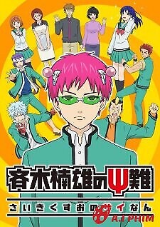 Saiki Kusuo No Psi Nan