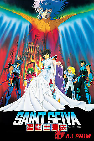 Saint Seiya Movie 3