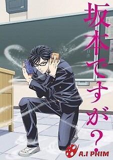 Sakamoto Desu Ga?