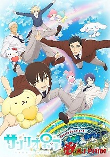 Sanrio Danshi