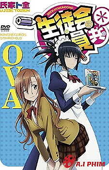 Seitokai Yakuindomo Ova