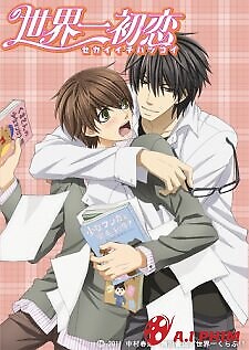 Sekaiichi Hatsukoi