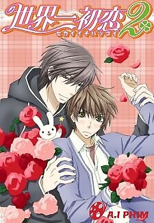 Sekaiichi Hatsukoi 2