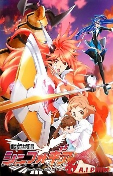 Senki Zesshou Symphogear