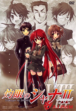 Shakugan No Shana 2