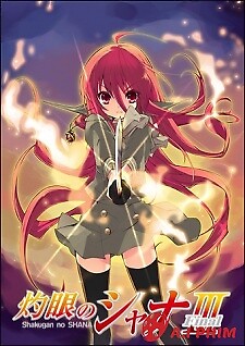 Shakugan No Shana 3