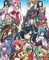 Shin Koihime†musou: Otome Tairan