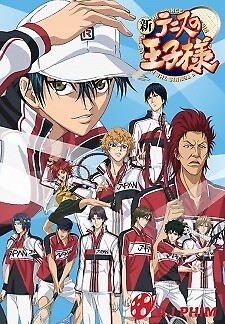 Shin Tennis No Ouji-Sama