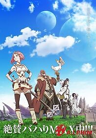 Shingeki No Bahamut: Virgin Soul