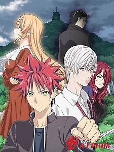 Shokugeki No Souma: San No Sara