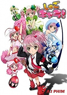 Shugo Chara!