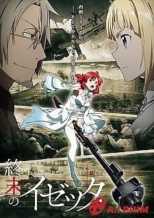 Shuumatsu No Izetta