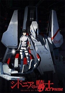 Sidonia No Kishi