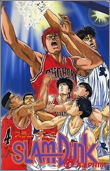 Slam Dunk (Movie)