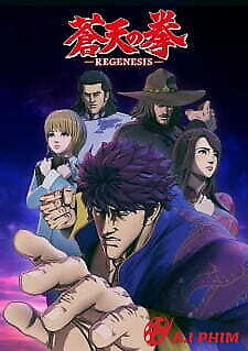 Souten No Ken: Regenesis