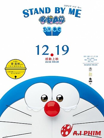 Stand By Me Doraemon