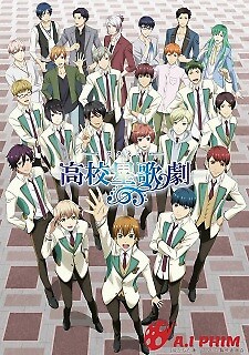 Starmyu 2Nd Season