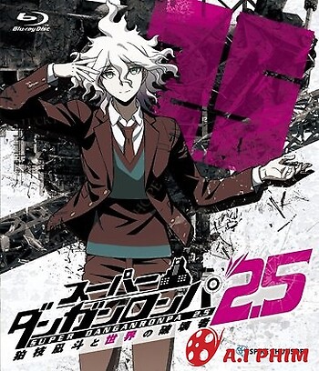 Super Danganronpa 2.5: Komaeda Nagito To Sekai No Hakaimono