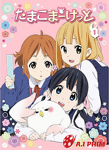 Tamako Market Specials