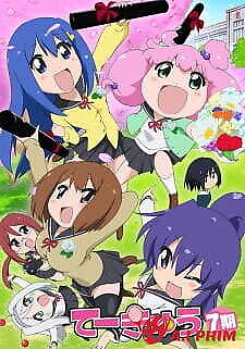 Teekyuu 7