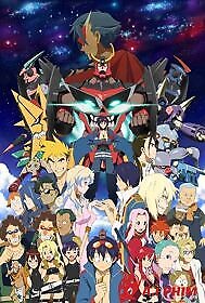 Tengen Toppa Gurren Lagann