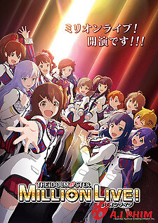 The Idolm@ster Million Live!