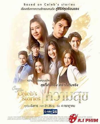 Tình Yêu Không Có Lỗi, Lỗi Tại Bạn Thân- Series 8 - Phần 1: Ham Muốn Chinh Phục