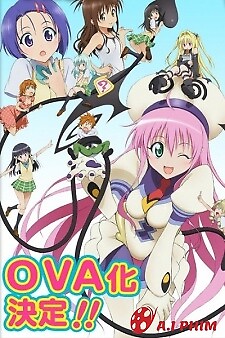 To Love-Ru Ova