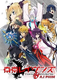 Tokyo Ravens